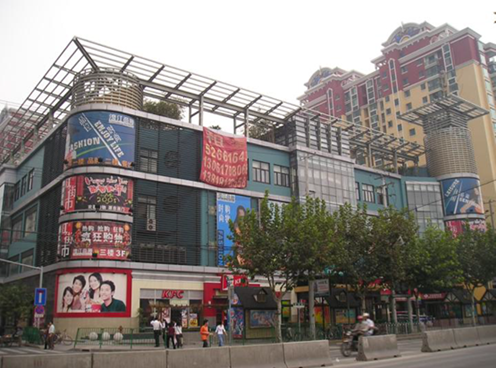 五星凯隆商城改造加固工程